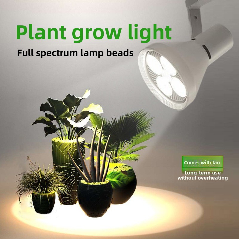 Plant Grow Light Full Spectrum - Lâmpada LED de Cultivo de Espectro