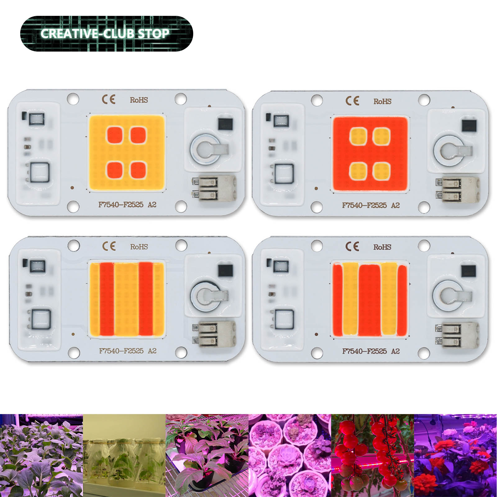 Plant Grow Light Full Spectrum - 50w led cob chip de soldagem